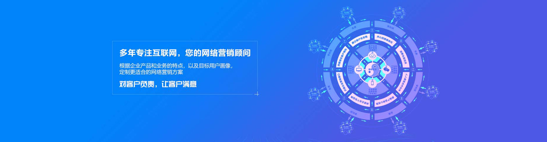 新沂百度信息流